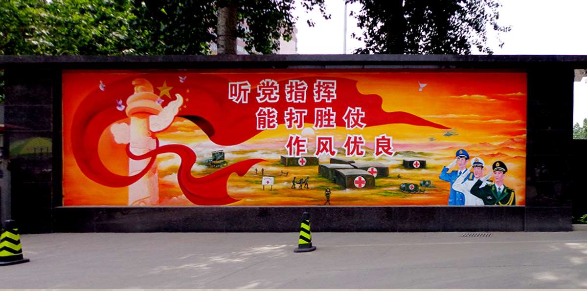 幻灯三