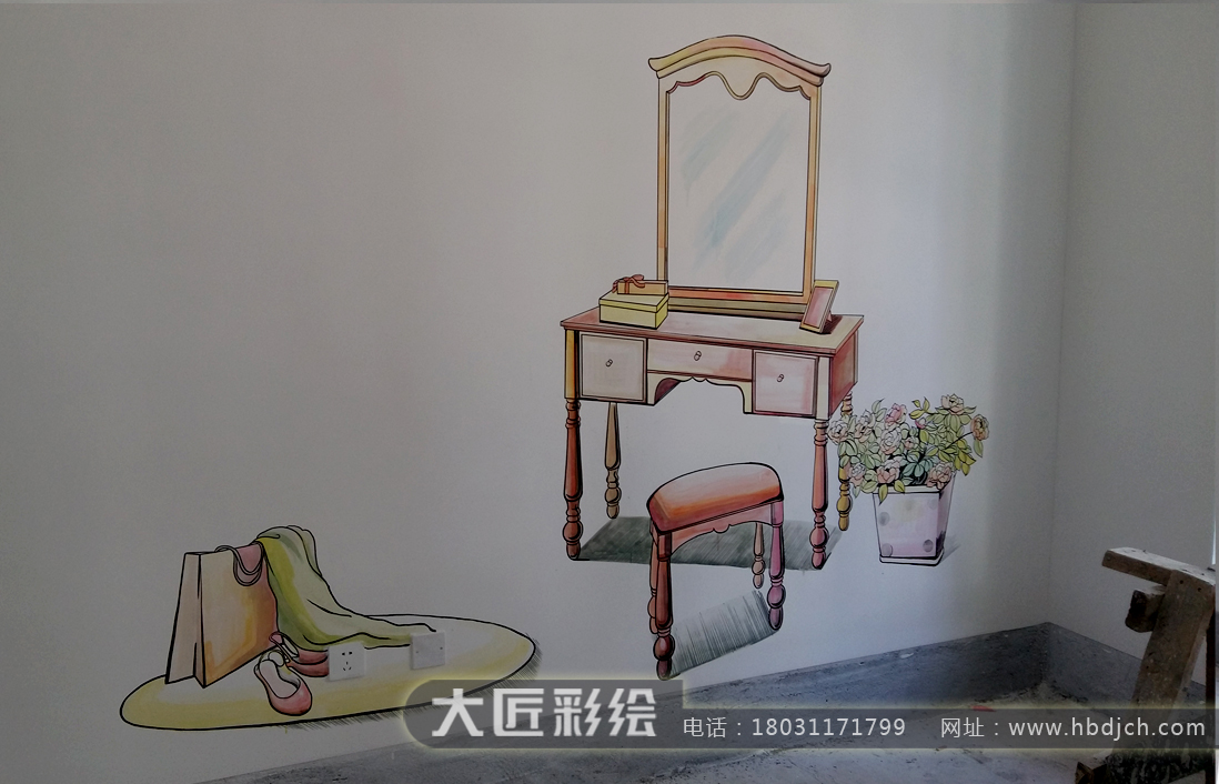石家庄紫晶怡园样板间示意图(图4)