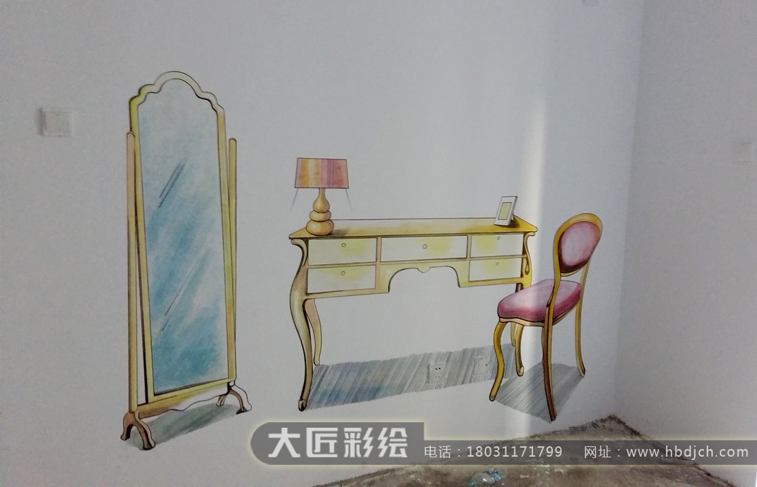 石家庄紫晶怡园样板间示意图(图2)