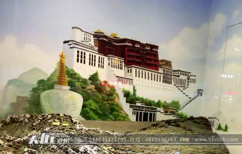 石家庄喜马拉雅珠宝店(图1) 石家庄喜马拉雅珠宝店(图1)