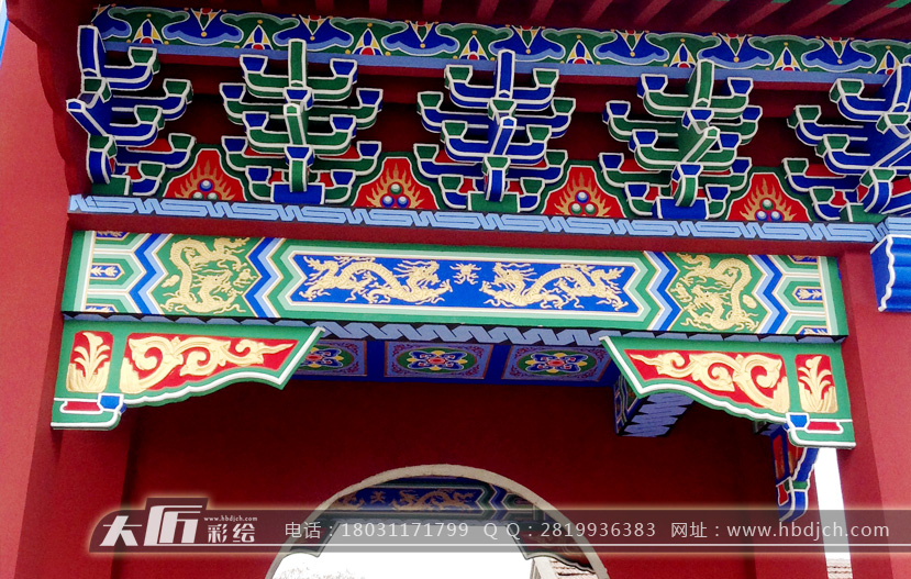 邢台崇兴寺古建彩画(图1)