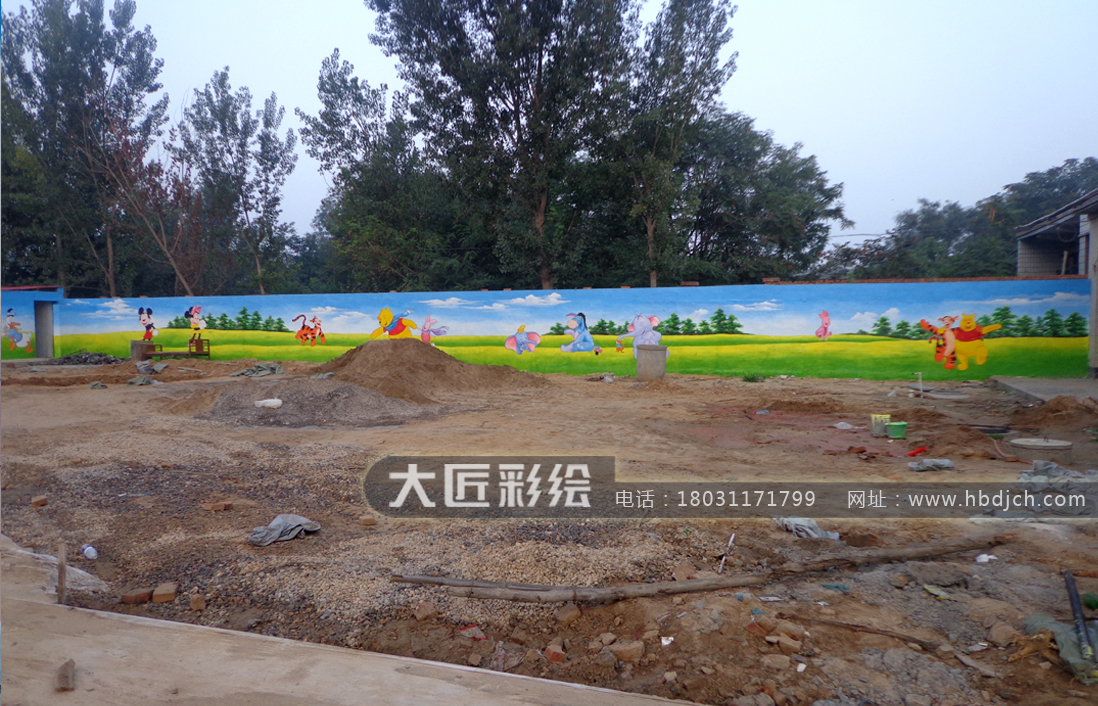石家庄幼儿园彩绘(图3) 石家庄幼儿园彩绘(图3)