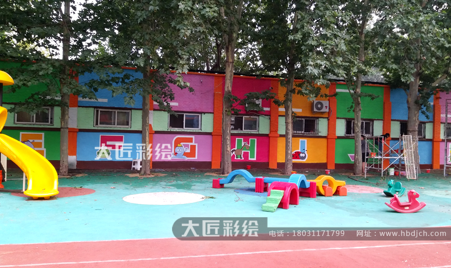 石家庄墙体彩绘 沙河市第二幼儿园彩绘作品(图3)