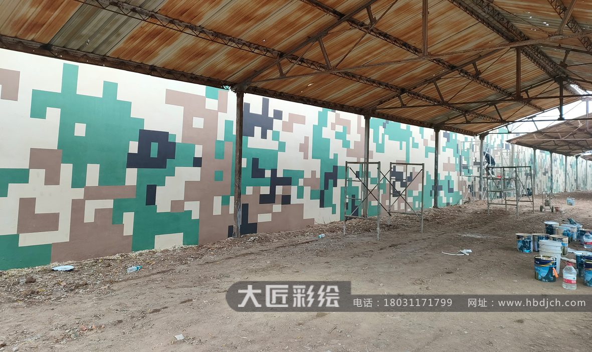 石家庄墙体彩绘  部队数码迷彩喷涂(图2)